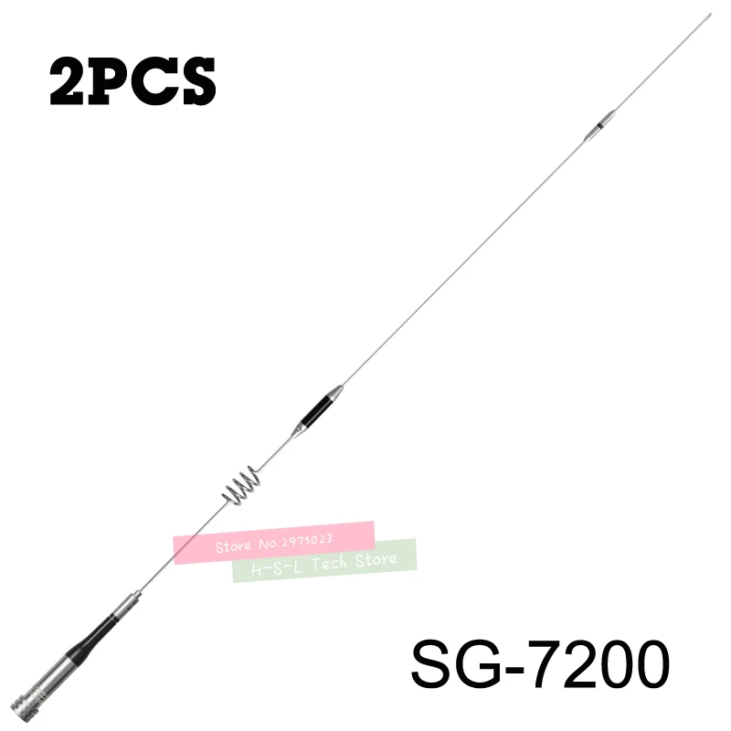 2PCS UV Dual Band 144/430MHz Mobile Radio Antenna High Gain Antenna For Walkie Talkie Car Radio PL259 Car Intercom Antenna high gain dual band car station antenna band short wave antenna effect excellent two way radio antenna mobile car walkie talkie