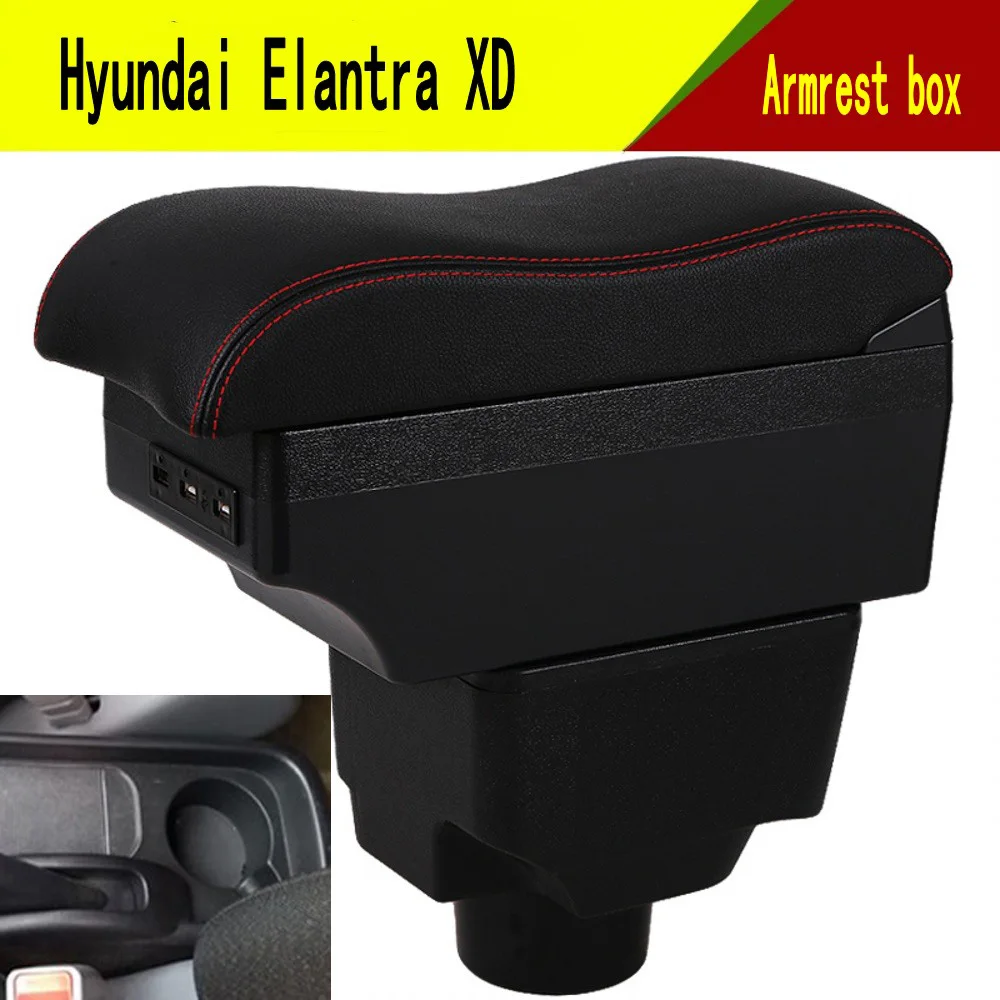 Подлокотник для Hyundai Elantra XD центральный контейнер хранения с подстаканником