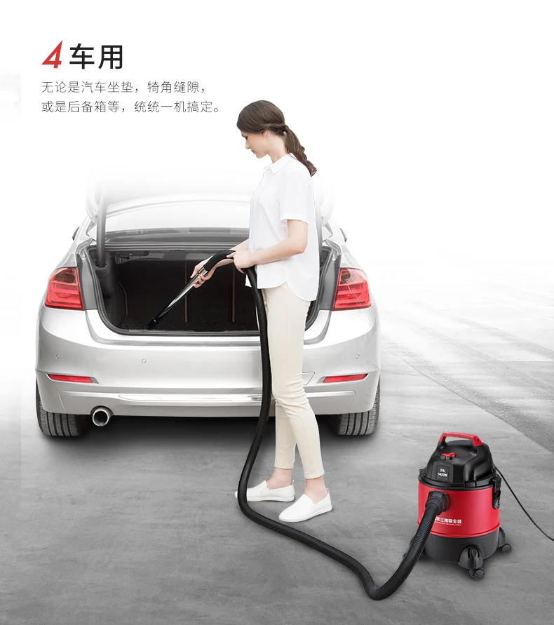Щенок d-807 Пылесосы для автомобиля дома сильное Ковры ручной сухого и мокрого дует