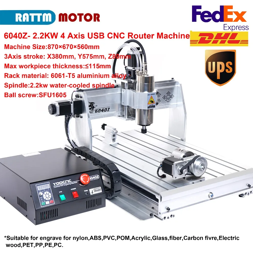 Фрезерный станок с ЧПУ 6040 кВт 4 оси 220 В/110 В|cnc router engraver|router engraver4 axis |