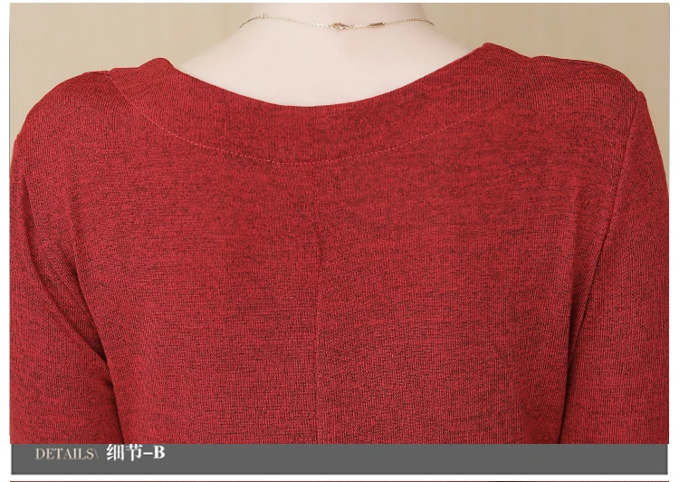 Blusas Mujer De Moda Осень Зима повседневные женские топы и блузки плюс размер 5xl винтажный Дамский пуловер с v-образным вырезом Длинные рубашки