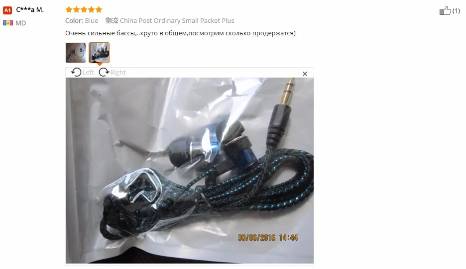 MP3/mp4 тросы наушники плетеный стерео наушники металлические наушники для iphone для samsung для xiaomi huawei всех мобильных телефонов ПК