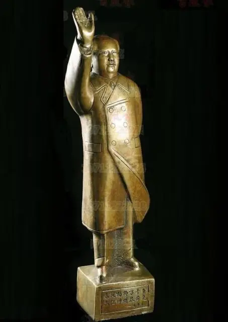 Chinese First Chairman Mao Tse-tung Copper Statue | Дом и сад