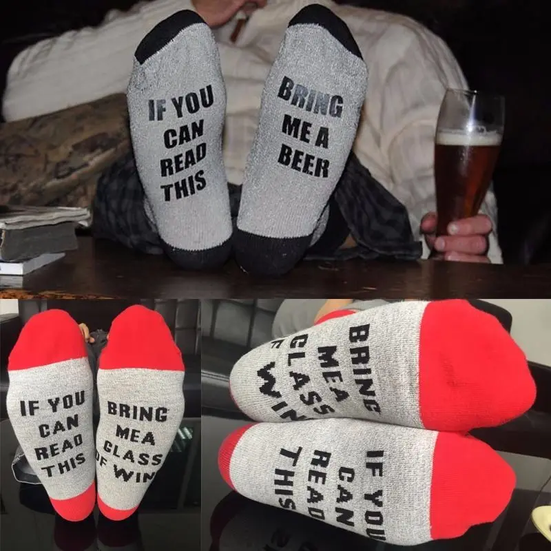 Модные женские и мужские носки hirigin с надписью Bring Me a Beer A Wine повседневные унисекс