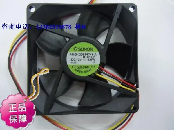Новый SUNON PMD1208PKV1-ADC12V подшипник 80*20 мм вентилятор охлаждения