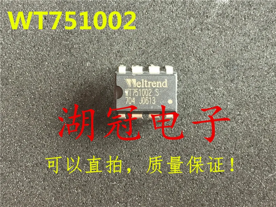 

Freeshipping WT751002 WT751002