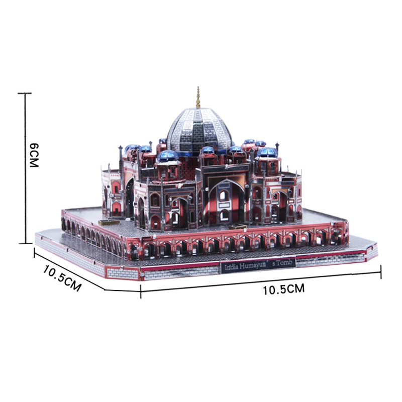 Microworld 3D металлическая головоломка мавзолей Хумаюна индийские архитектурные модели DIY лазерная резка головоломки для взрослых коллекция игрушек