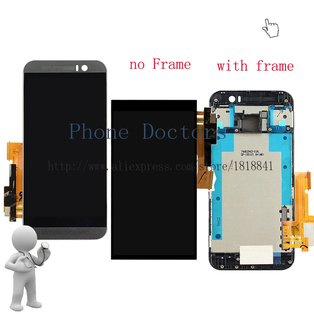 5 0 &quotдля htc ONE M9 M9E M9W Полный ЖК дисплей + кодирующий преобразователь сенсорного
