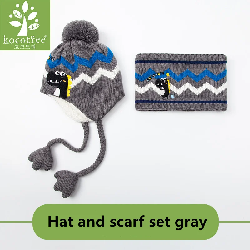 2 sets of gray Kocotree/детская зимняя шапка и шарф в Корейском стиле, детская зимняя шапка, детские теплые перчатки для мальчиков, костюм, шапочки, шарфы для девочек - Цвет: 2 sets of gray