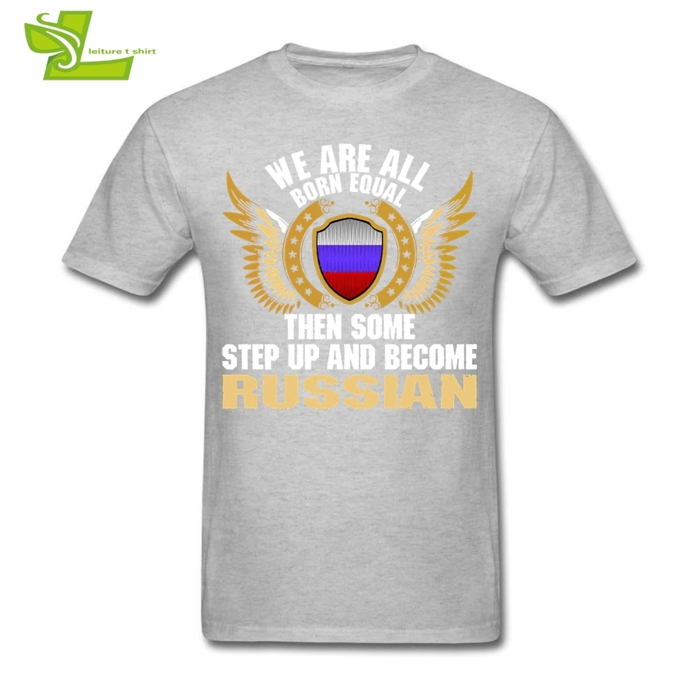 В стране чудес We Are All родился равных то некоторые шаг и стать русская футболка Shield