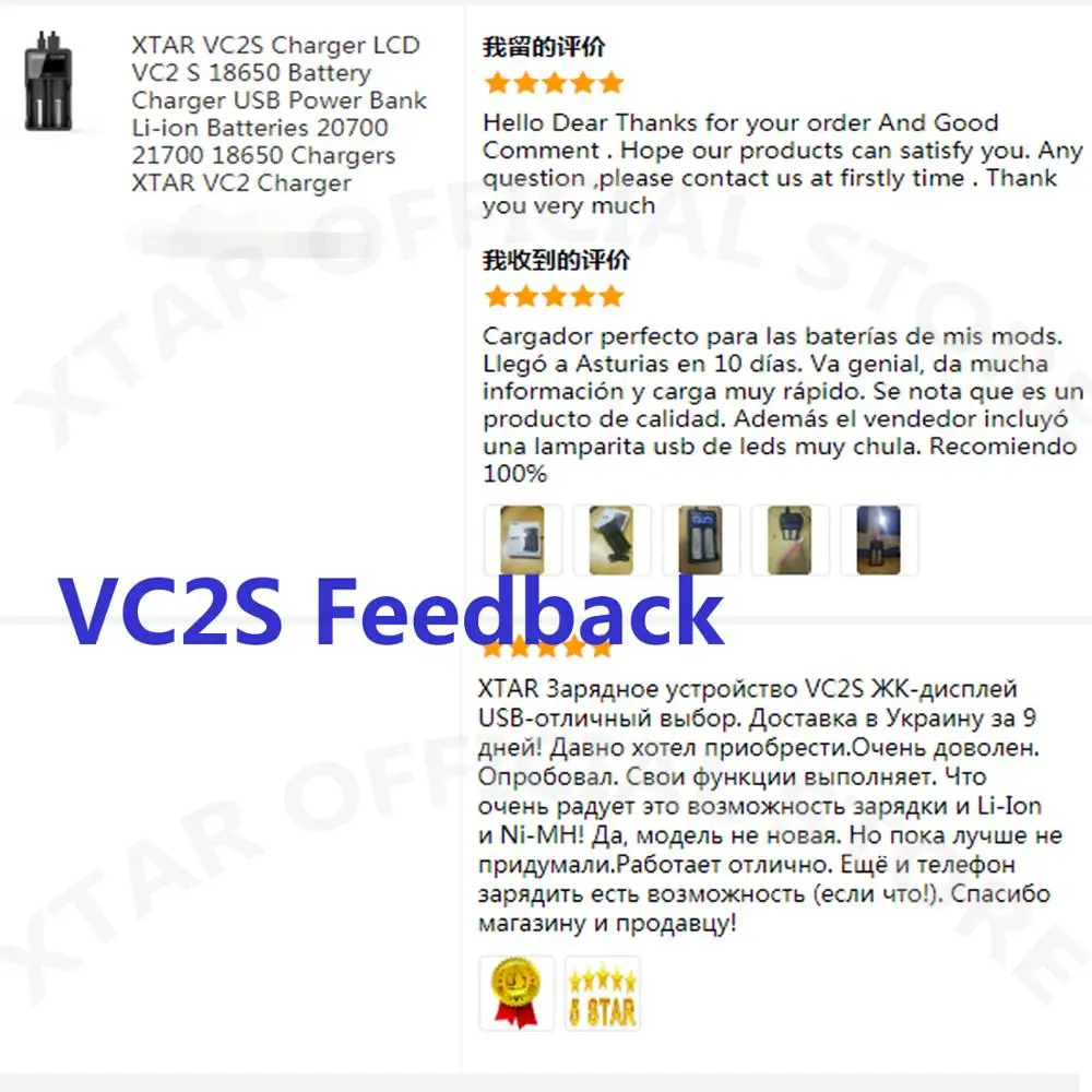 XTAR Зарядное устройство VC2S Powerbank Функция 3 7 V Li Ion 10400 26650 Перезаряжаемые Батарея 1 2 в