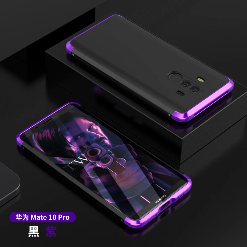 Mate 10 pro Чехол авиационная алюминиевая Накладка для Huawei mate роскошные матовые PC +