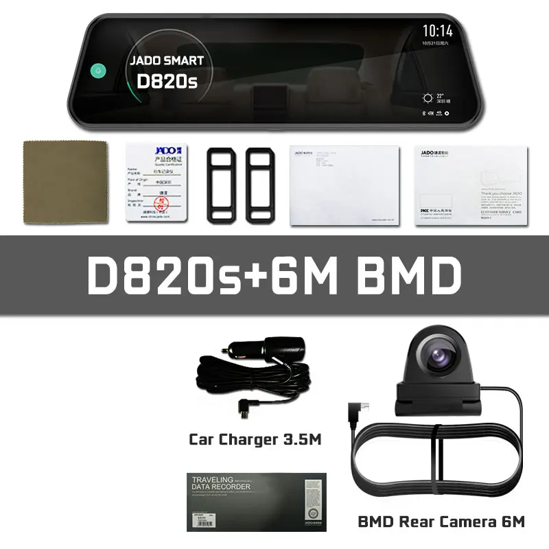 D820s-6MBMD JADO D820s X3 Автомобильный видеорегистратор поток зеркало заднего вида Даш камера Эра avtoregistrator 10 ips сенсорный экран Full HD 1080 P Автомобильный рекордер видеорегистратор - Название цвета: D820s-6MBMD