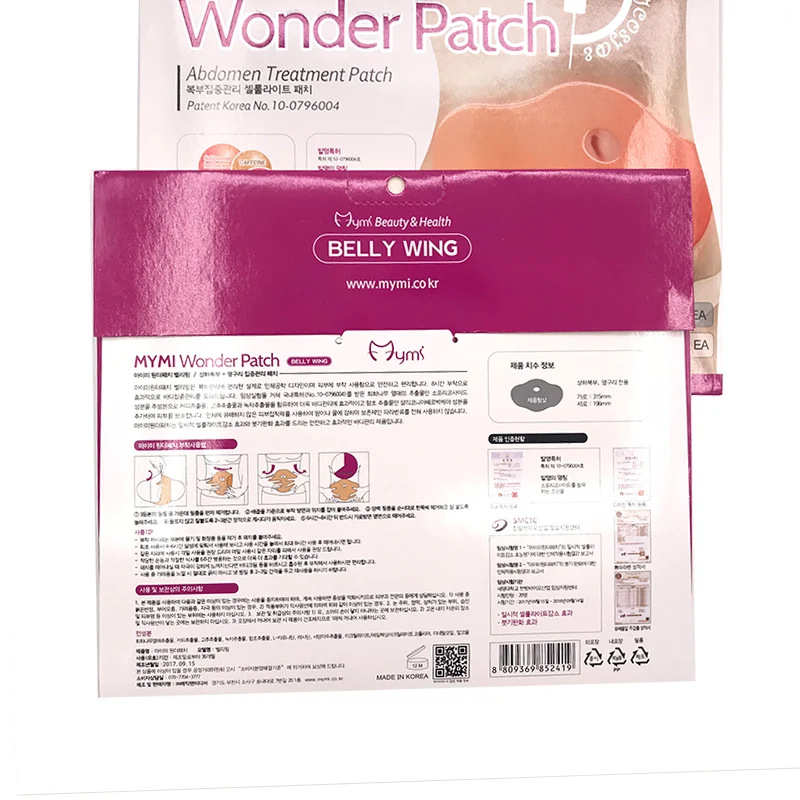 20 шт 30 дней Mymi Wonder патч для быстрого похудения пластырь для живота тонкий пластырь сжигание жира на животе палочка для пупка инструмент для похудения лица
