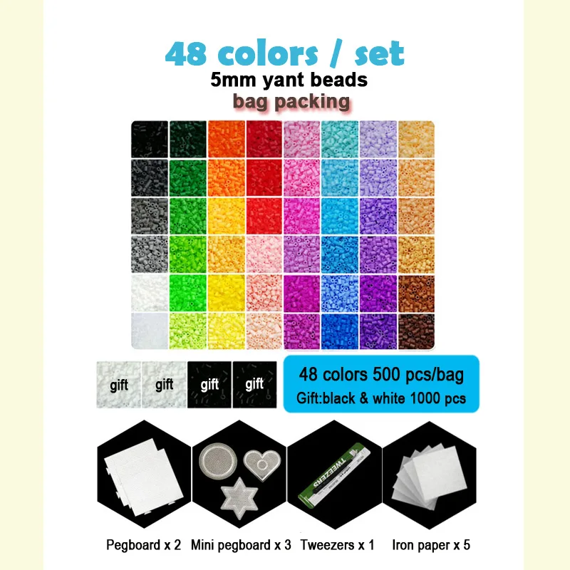 Yantjouet 5 мм Yant Beads комплект 48 цветов/комплект OPP сумка черный белый для ребенка Хама тесьма Diy Пазлы высокое качество подарок детская игрушка