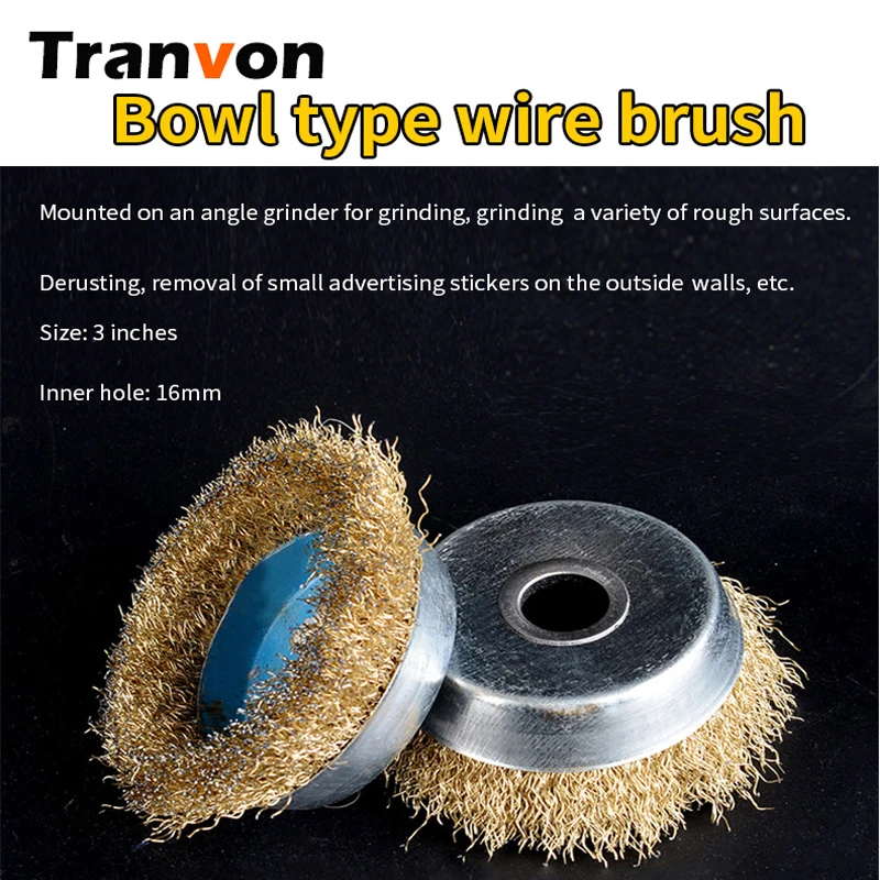 TRANVON 1 шт. 3 дюймовая щетка с проволочной чашкой ОБЖИМНАЯ закаленной стальной