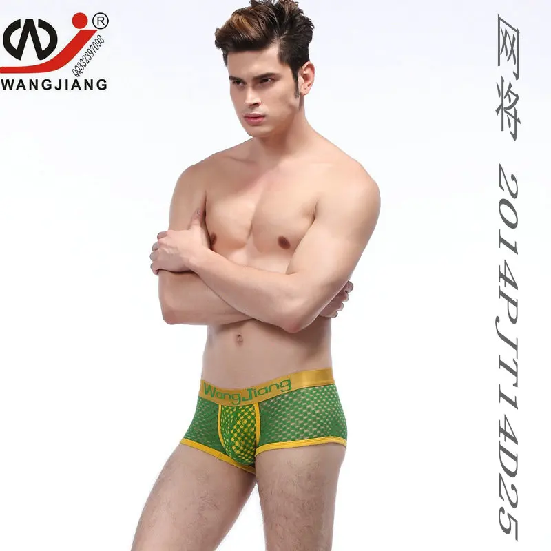 Мужское нижнее белье Will WJ эластичные нейлоновые дышащие сетчатые штаны с двойной