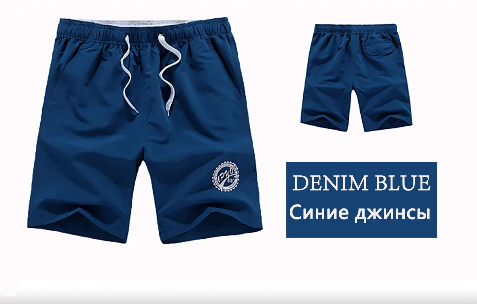 BSETHLRA, новинка, мужские летние шорты,, пляжные шорты, Homme, повседневный стиль, свободные, эластичные, модная брендовая одежда размера плюс 5XL
