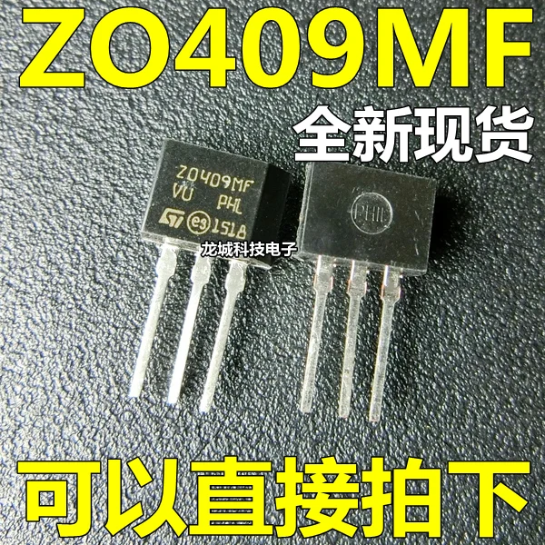 Новое двунаправленное Силиконовое управление ZO409MF Z0409MF TO 202 600 V/4A/0 2 W|Реле| |