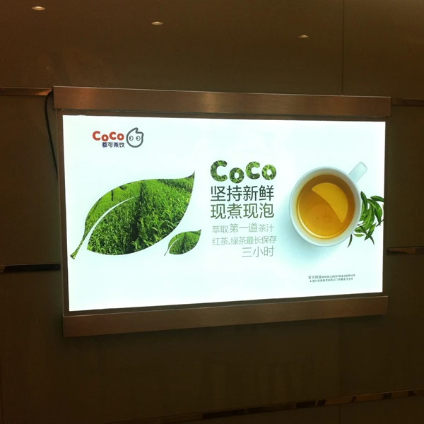 Световая панель с магнитной акриловой подсветкой ультратонкая светильник вая