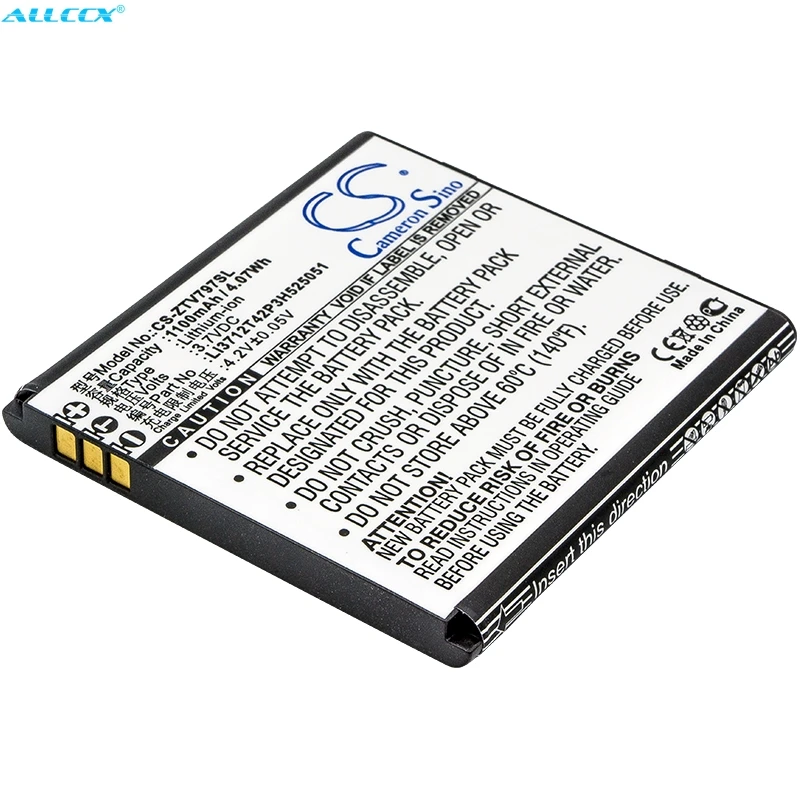 Аккумулятор Cameron Sino 1100 мАч Li3712T42P3H525051 для ZTE V797 | Мобильные телефоны и аксессуары