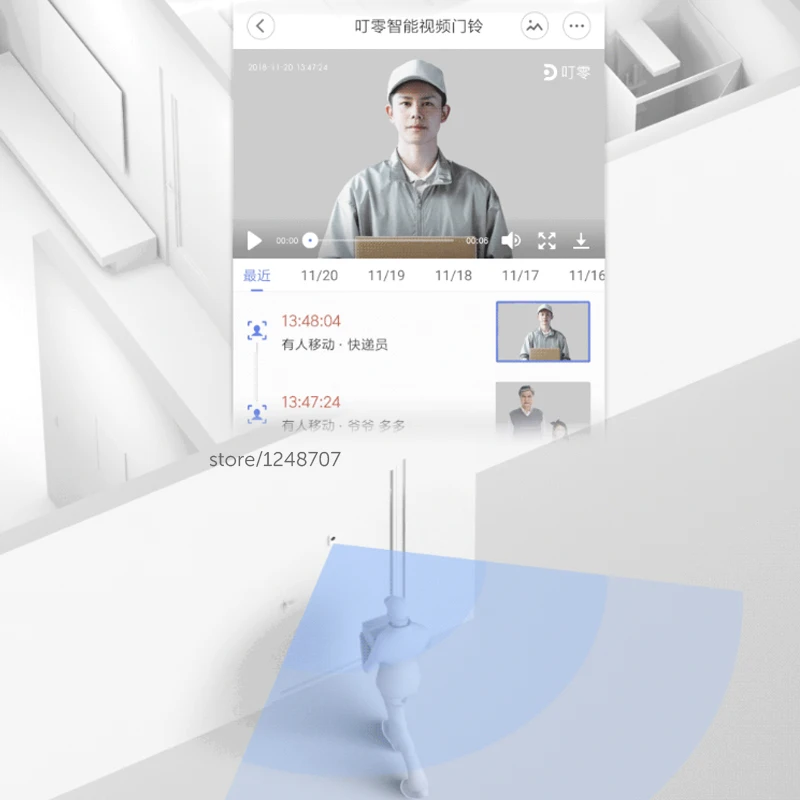 Xiaomi Mijia Doorbell AI Face Identification 720P IR Two Way Audio Video Motion Detection SMS Push Intercom Free Cloud Storage
