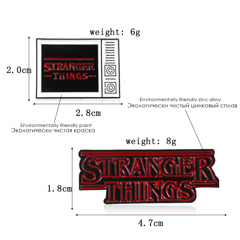 Женская/Мужская брошь очень странные дела|Броши| |
