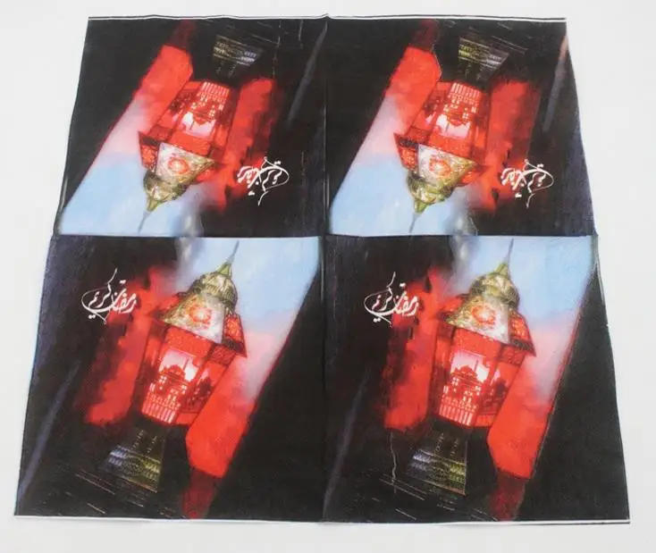 20 шт./компл. новые милые арабские салфетки для праздничной вечеринки|Одноразовая