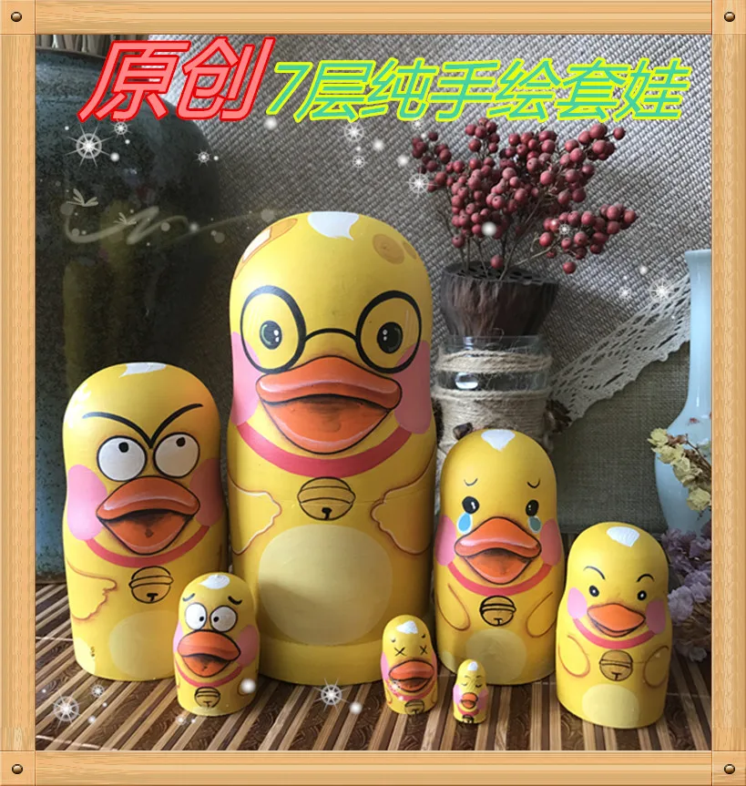 7 шт мультяшная утка Матрешка кукла животные ручная краска матрешка куклы