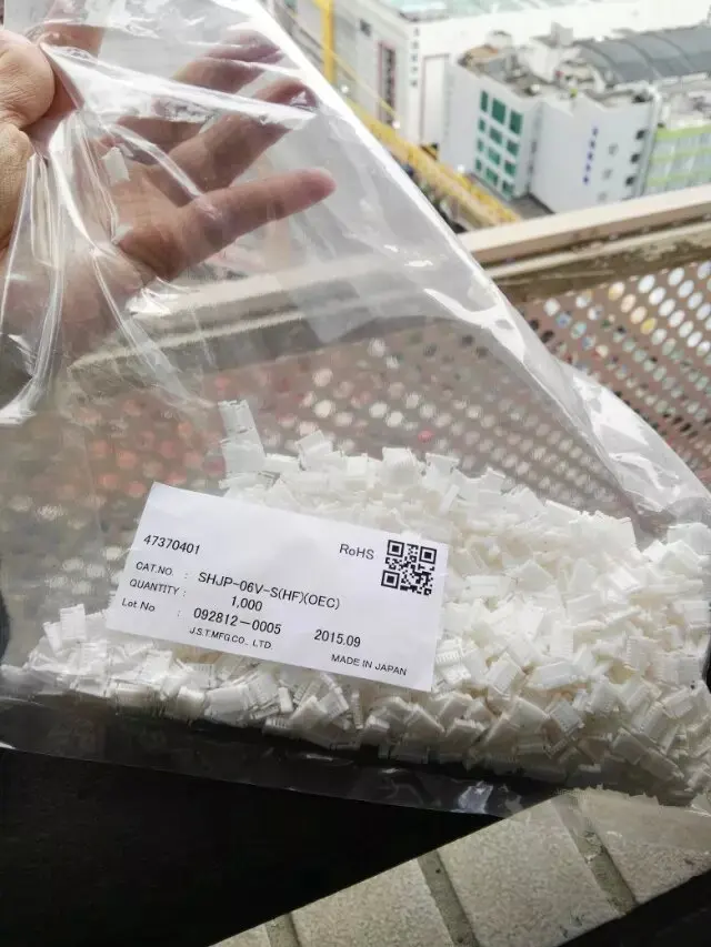 Детали для подключения внешних устройств оболочка (HF) новые и оригинальные