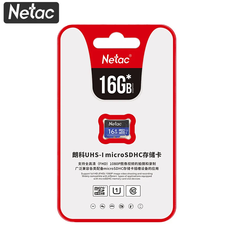 Карта памяти MicroSD Netac P500 16/32/64 ГБ класс 10|Карты памяти| |