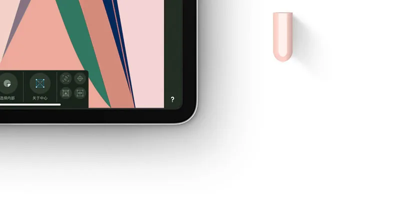 Силиконовый чехол ROCK для Apple Pencil 2, мягкий светильник, защита от падения, защитный колпачок, чехол Hoder для Apple Pencil 2