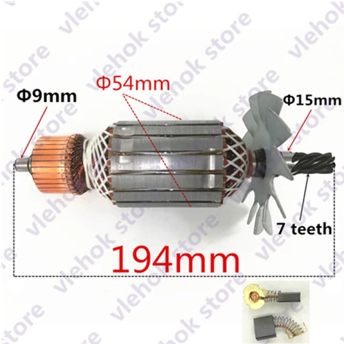 Rotor Brush 7 зубьев AC220-240V арматура ротор 516563-1 516564-9 Замена для MAKITA 2414B 2414NB Электрический электроинструмент аксессуар - Цвет: Rotor Brush