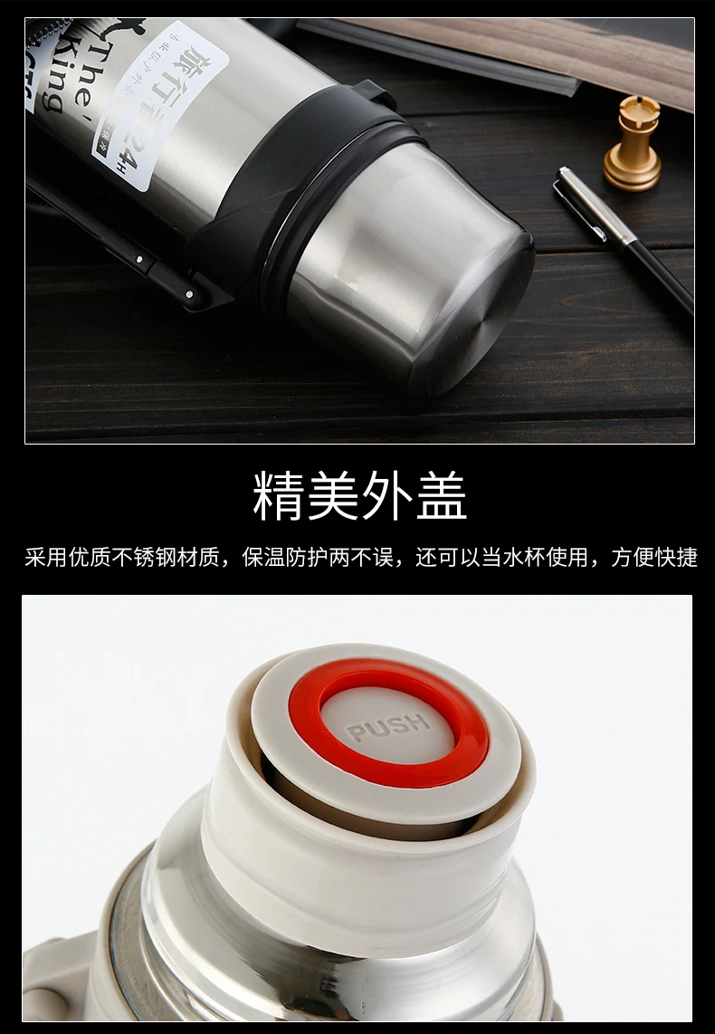 1,2 л, 1,5 л, 2,0 л Термокружка для путешествий, кофейные кружки, термос из нержавеющей стали с изоляцией, термос, Вакуумная бутылка для воды, Термокружка
