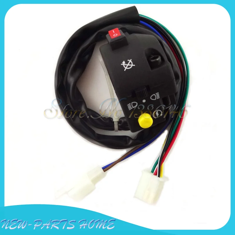 7 проводной Левый переключатель управления в сборе для квадроцикла 50cc 70cc 90cc 110cc
