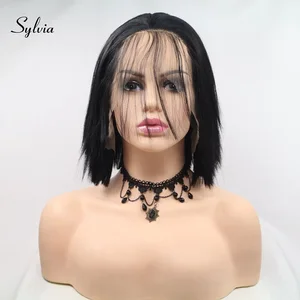 Sylvia парик из натуральных черных волос, Короткий прямой парик из синтетического кружева с ребенком 1b # цветные термостойкие волокна для женщин
