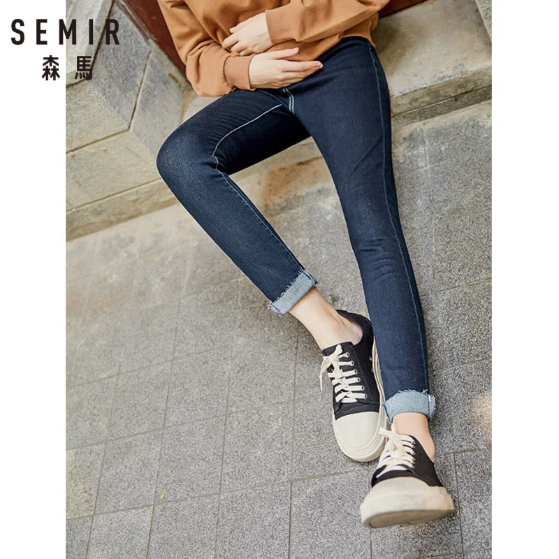 SEMIR/женские укороченные обтягивающие джинсы с необработанным краем на подоле в