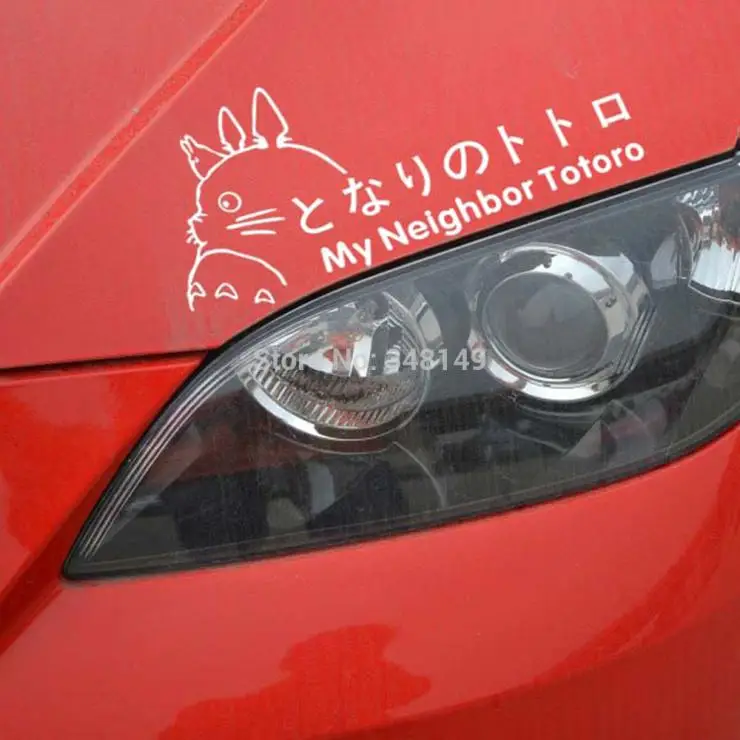 Алиавто автомобильные аксессуары Тоторо Автомобильная Боковая дверь наклейка