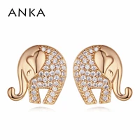 anka top zirconia luxury cute elephant stud earrings indian ethnic rose gold color animal women earings fashion jewelry 122022