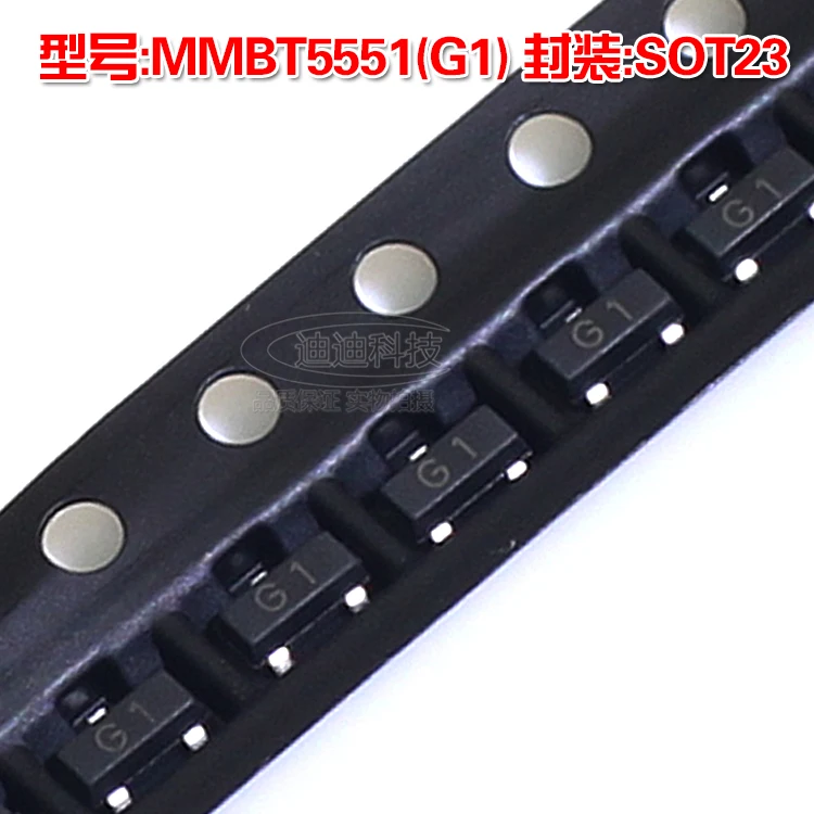 Новый MMBT5551 SOT-23 Шелковый экран G1 PNP транзистор большой мощности 2N5551 0.6A 180в |