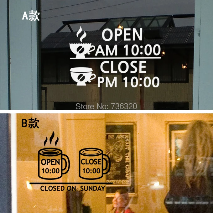 Магазин часов виниловая наклейка на стену кофейная чашка логотип знак магазин