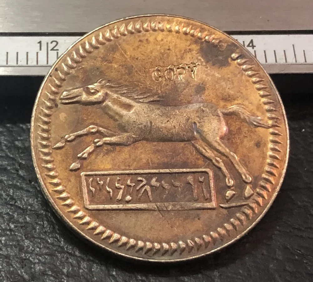 Numidia Tetradrachm-вермина копия монеты | Дом и сад