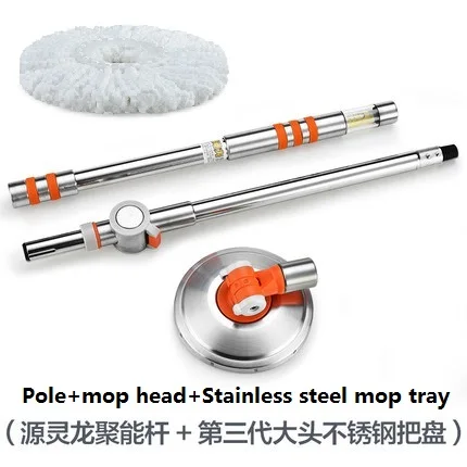 Вращающаяся швабра ведро из нержавеющей стали для швабр двойной подметает пол