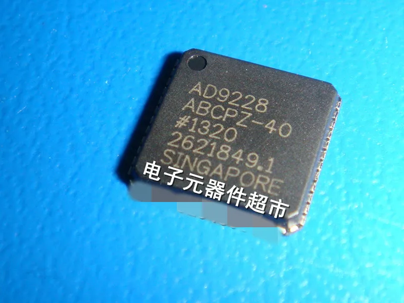 AD9228ABCPZ 40 AD9228ABCP AD9228 LFCSP48|d&d| |