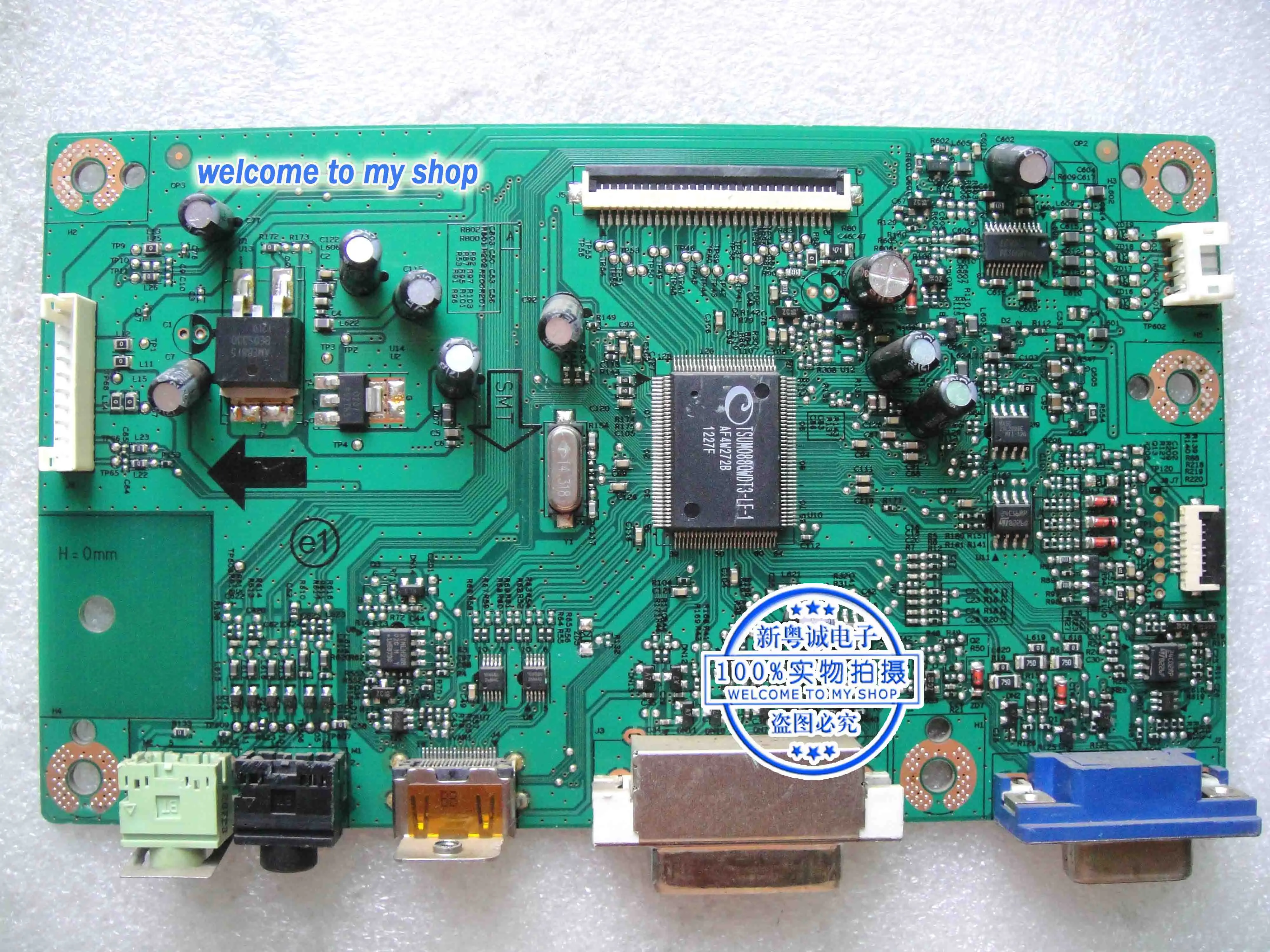 Материнская плата для драйвера материнская GW2750H 4h.1kv1.a10|motherboard|motherboard motherboardmotherboard