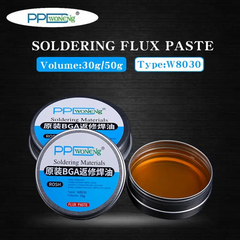 PPD No Clean 30 г/50 г флюсовая паяльная паста для резист пайки PGA SMD мобильный телефон
