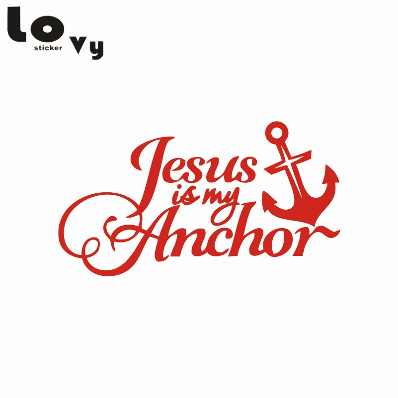 Христианская виниловая Автомобильная наклейка Милая религиозная Молитва Иисуса