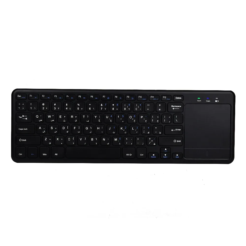 Zienstar арабский Язык 2 4G Беспроводной клавиатура с тачпадом для Windows PC ноутбук на
