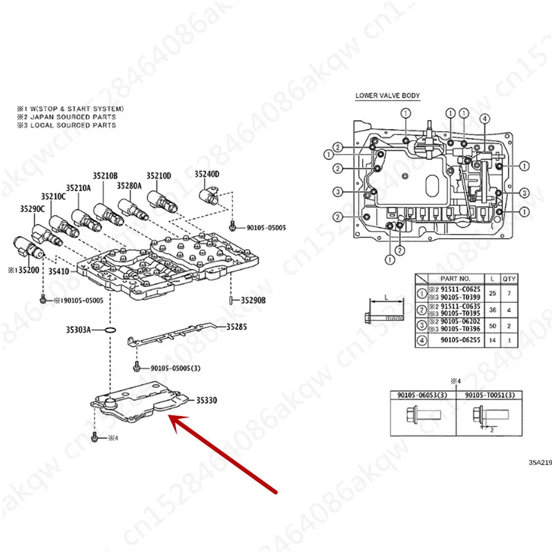 Коробка передач масляный фильтр в сборе подходит для 2009Toy ot aHI LU XFO RTU NE RLA NDC RUI SE RPR AD