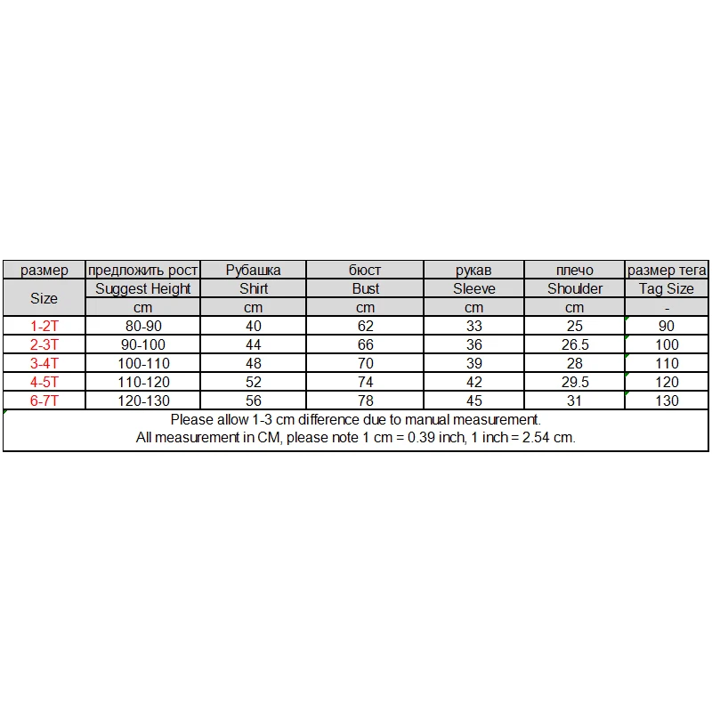 Рубашка клетчатая с длинным рукавом для мальчиков 2019 хлопок|Рубашки| |